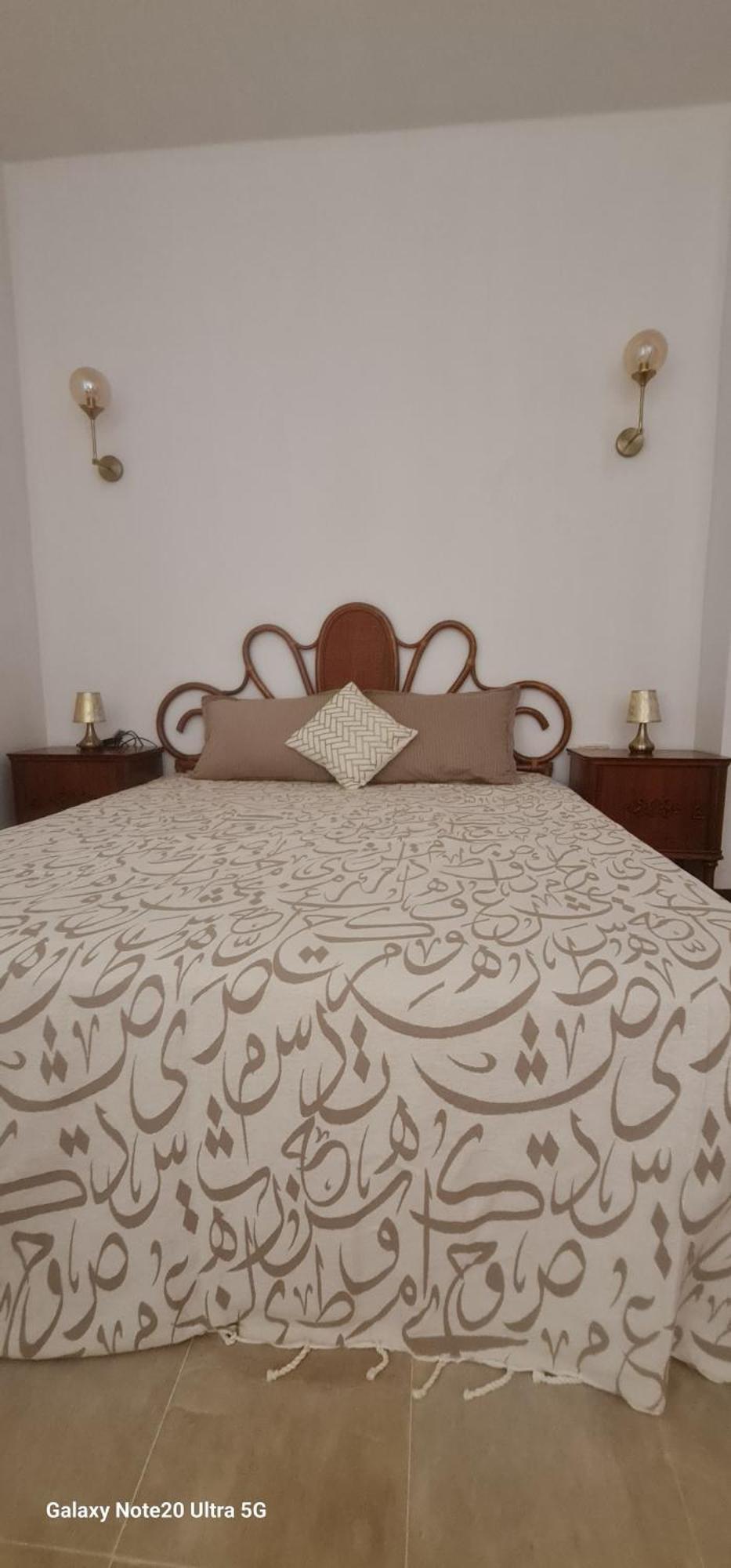 Beit El Ezz - La Grande Villa Ouled Yaneg Стая снимка
